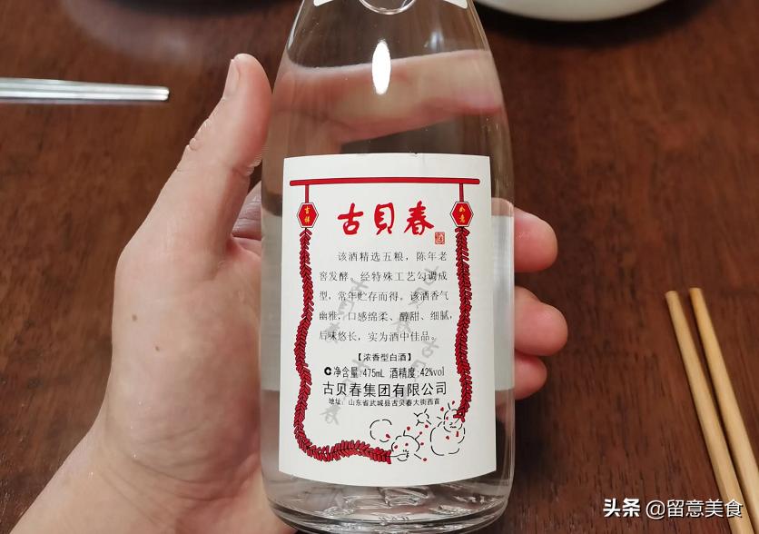 超市十大良心酒排行榜最新,中国七大良心酒便宜又好喝