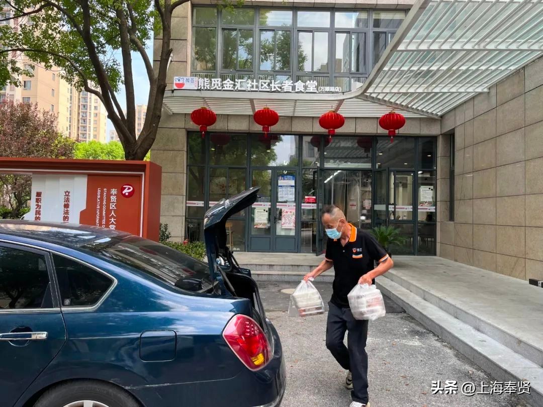 养老活得舒服方法,养老享老新方式