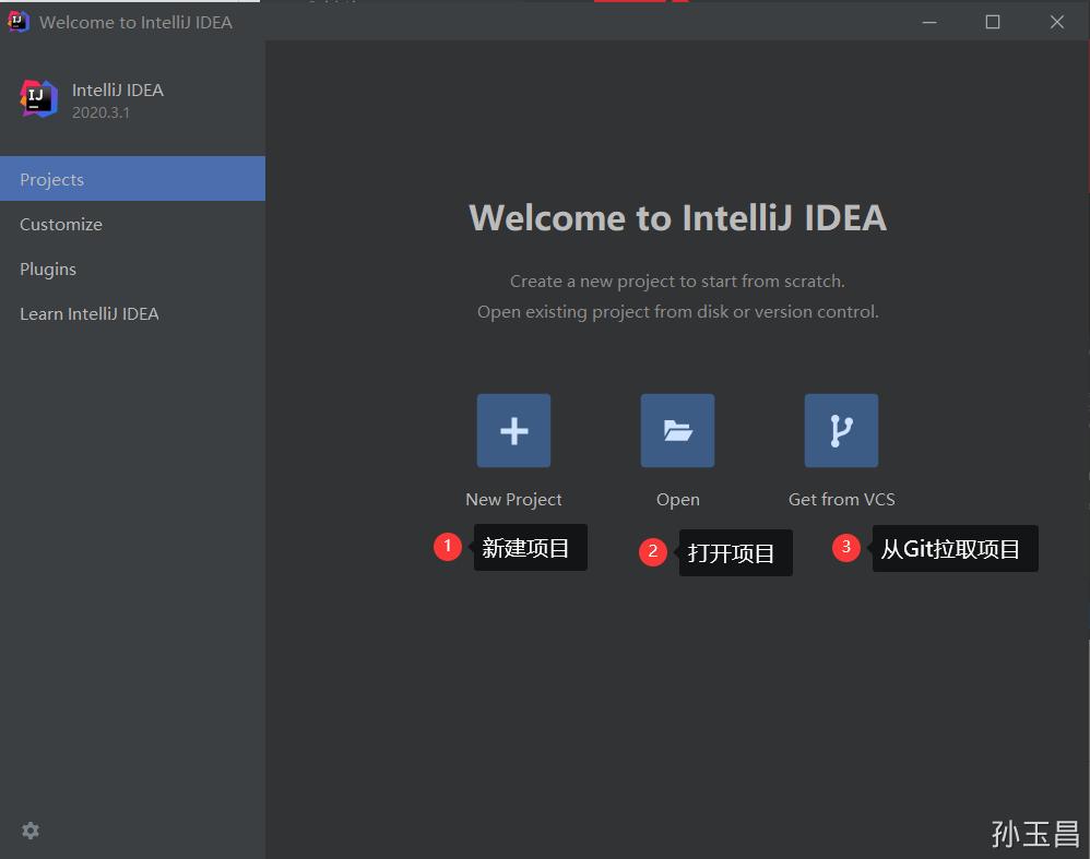 intellijidea收费版和社区版区别,intellijidea详细安装教程