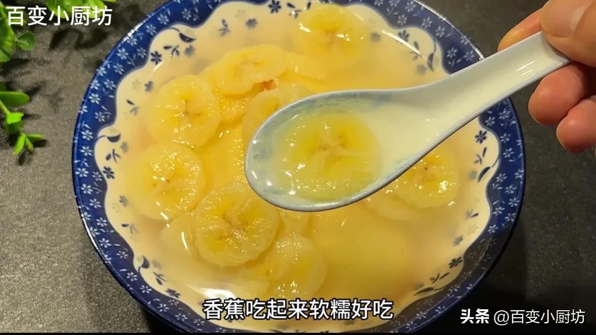 老中医教你吃饭技巧,90多岁老中医教我减肚子方法