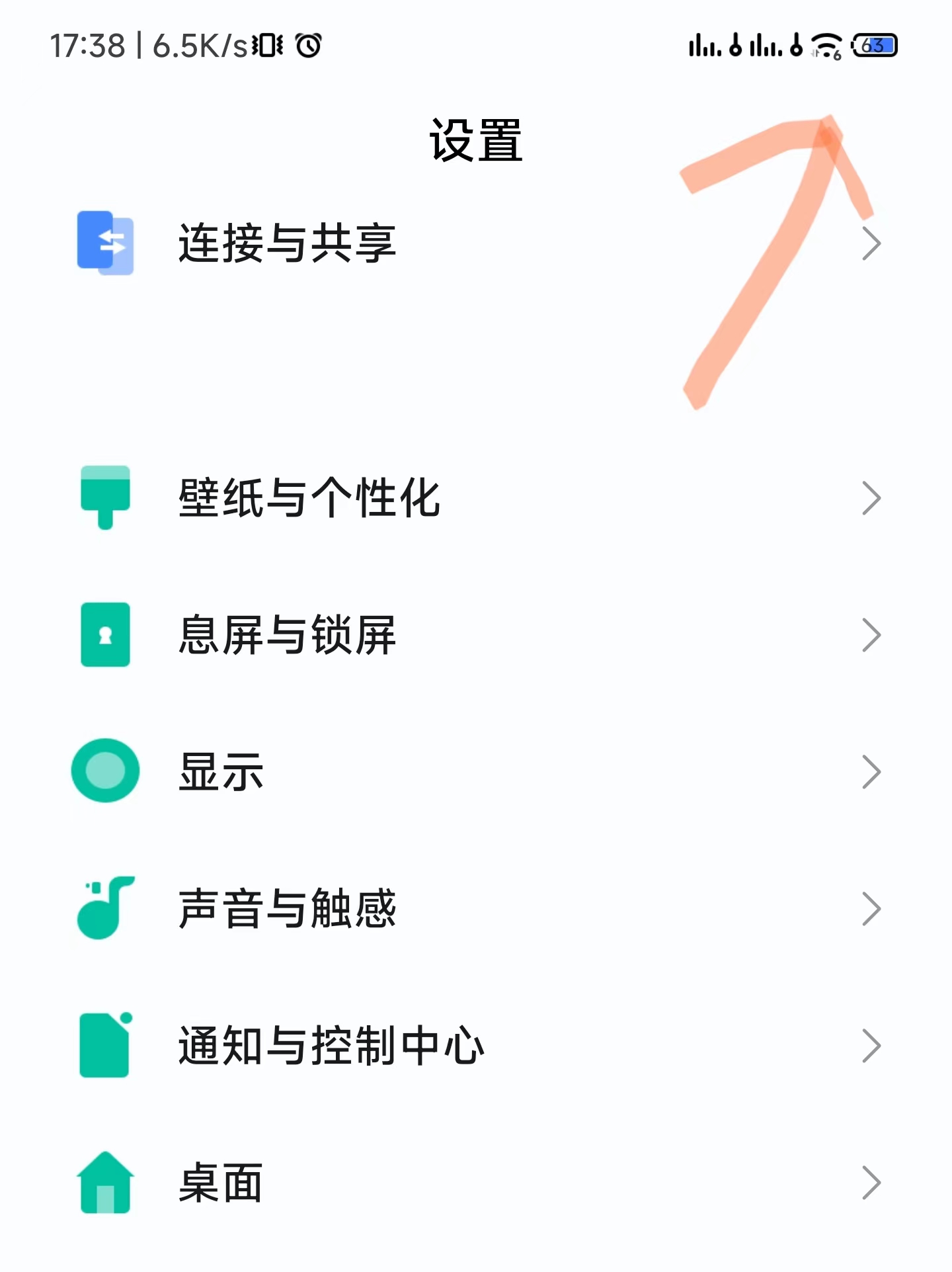 雷军回应网友嘲讽小米路由器测评,小米wifi7路由器雷军