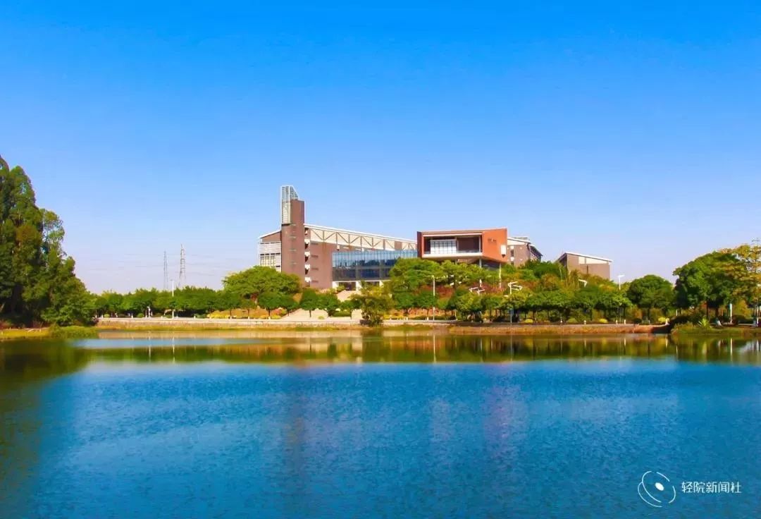 广轻本科升级,广轻升级本科最新消息