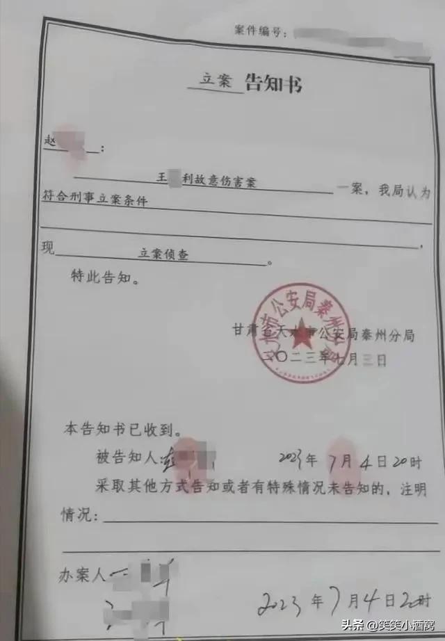 7岁女孩疑被继母虐待2年致死,女孩遭继母虐待全身多处伤痕累累