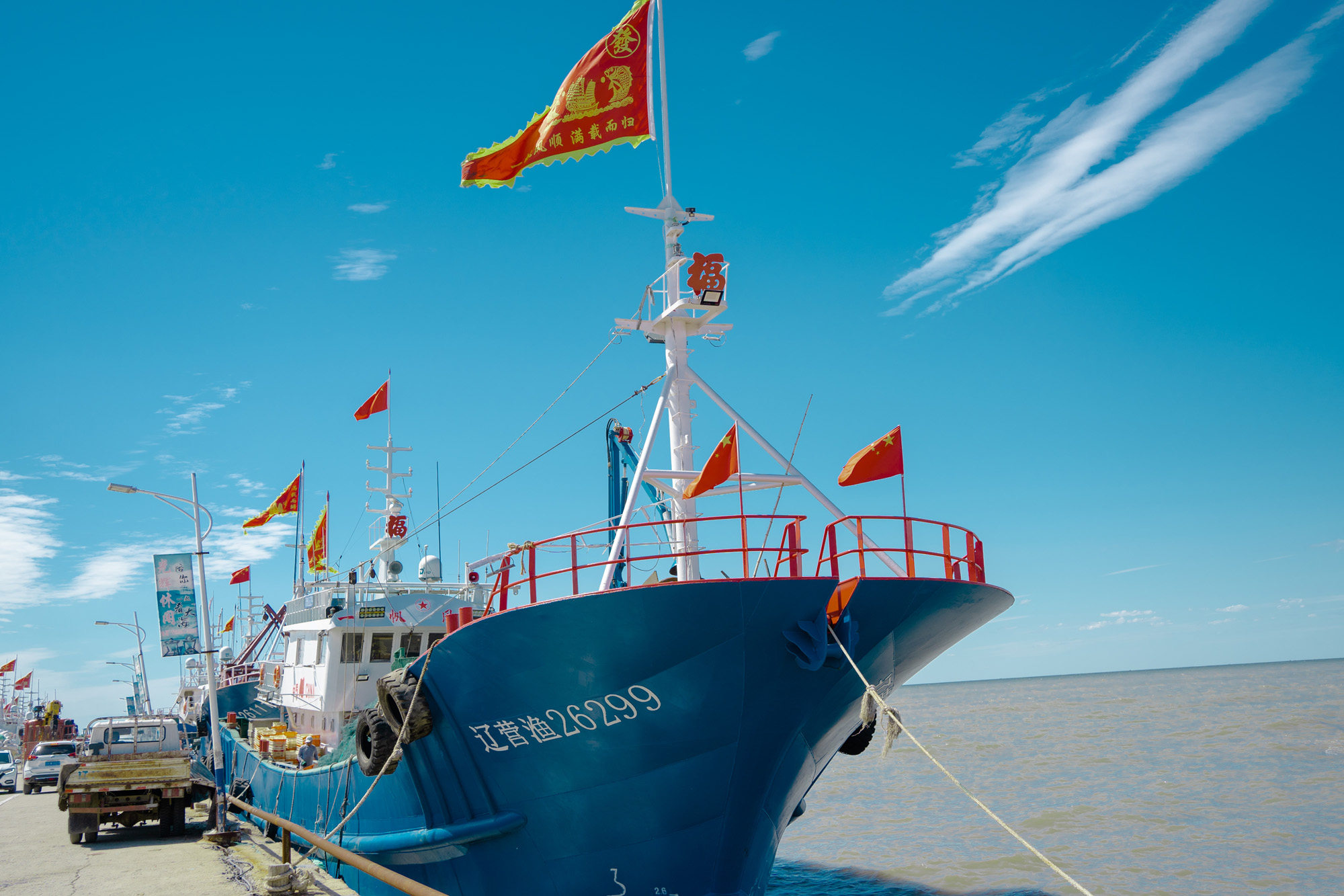 营口文化与美食,营口自然风景