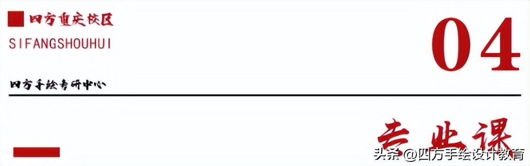重庆大学风景园林考研复试通过率,重庆大学风景园林专业考研分析