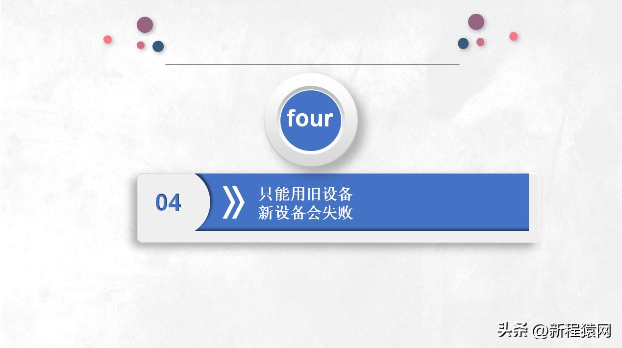 微信朋友圈发送失败怎么解封,微信解封了还是发不了信息