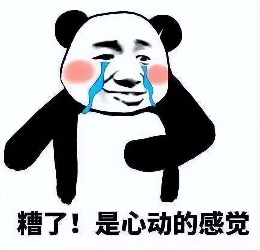 90后玩游戏被骗,90后玩家的回忆