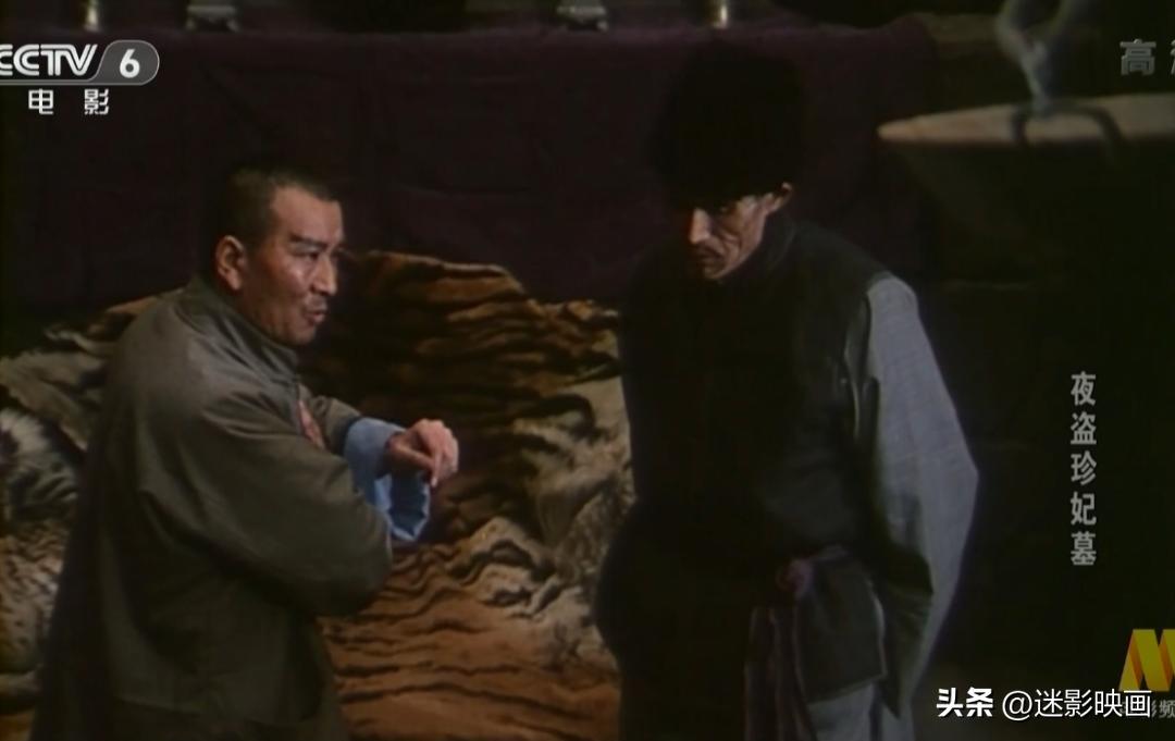 国产早期盗墓,国内盗墓的经典之作