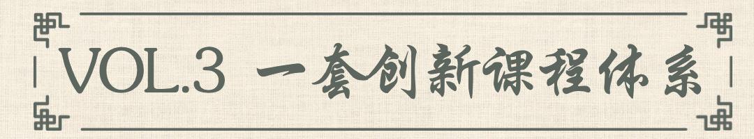 南京比较强的高中,南京厉害的高中