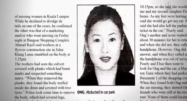 19岁女孩失踪7年后被发现已成干尸,28岁华裔女子失踪视频