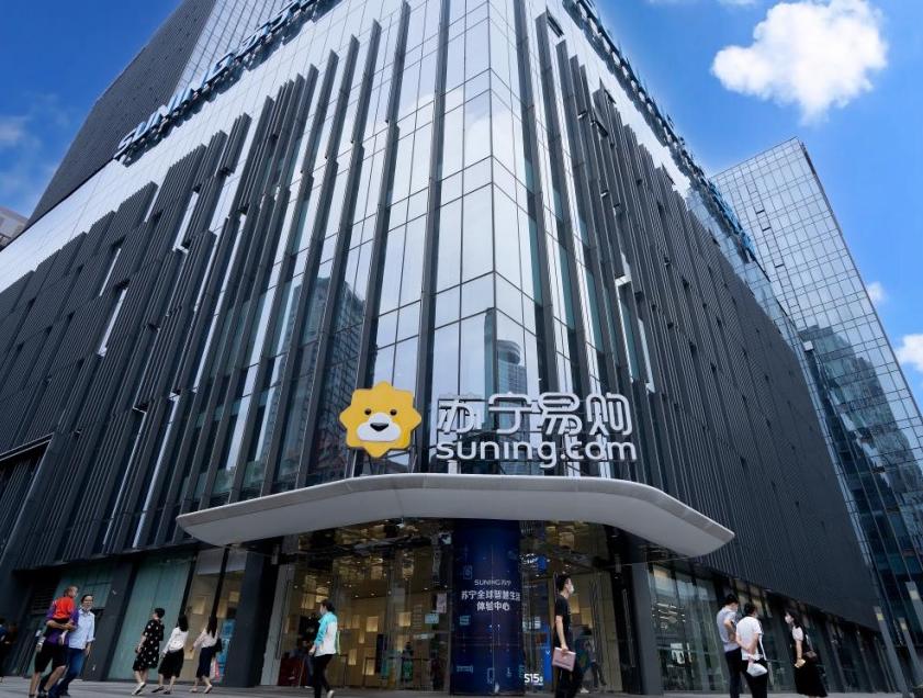 苏宁供应链模式分析,苏宁易购财务状况分析及建议