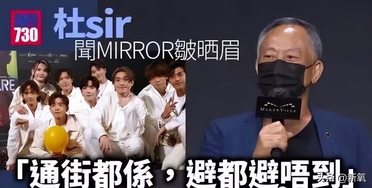 港娱天花板,港娱审美降级