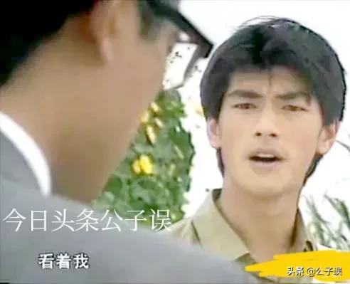 陈慧琳与金城武裸妆照片,金城武和杨采妮为什么分手