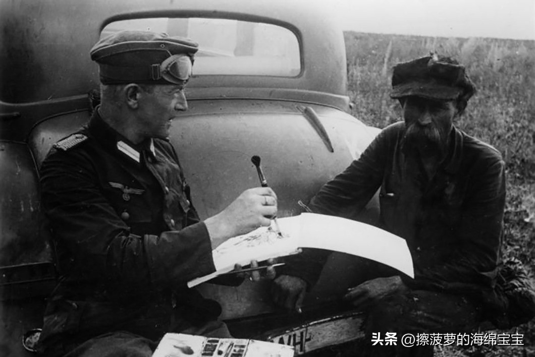 二战德国军官学历,二战德国上将级军官