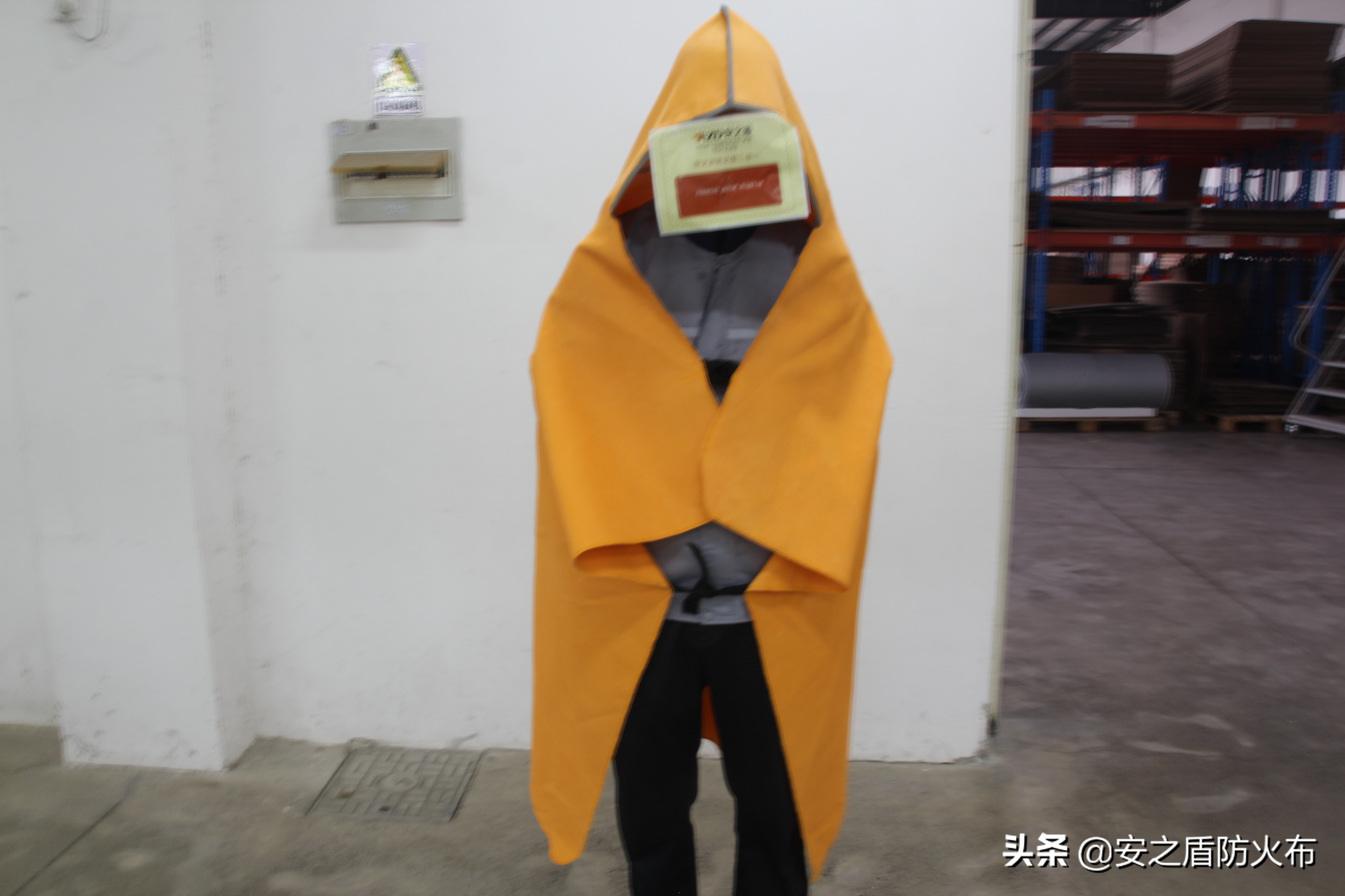 推荐好看的火影披风,耐高温火灾逃生披风