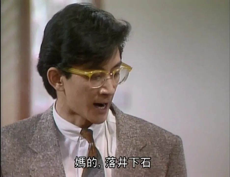 吴启华电影有哪些,吴启华青蛇