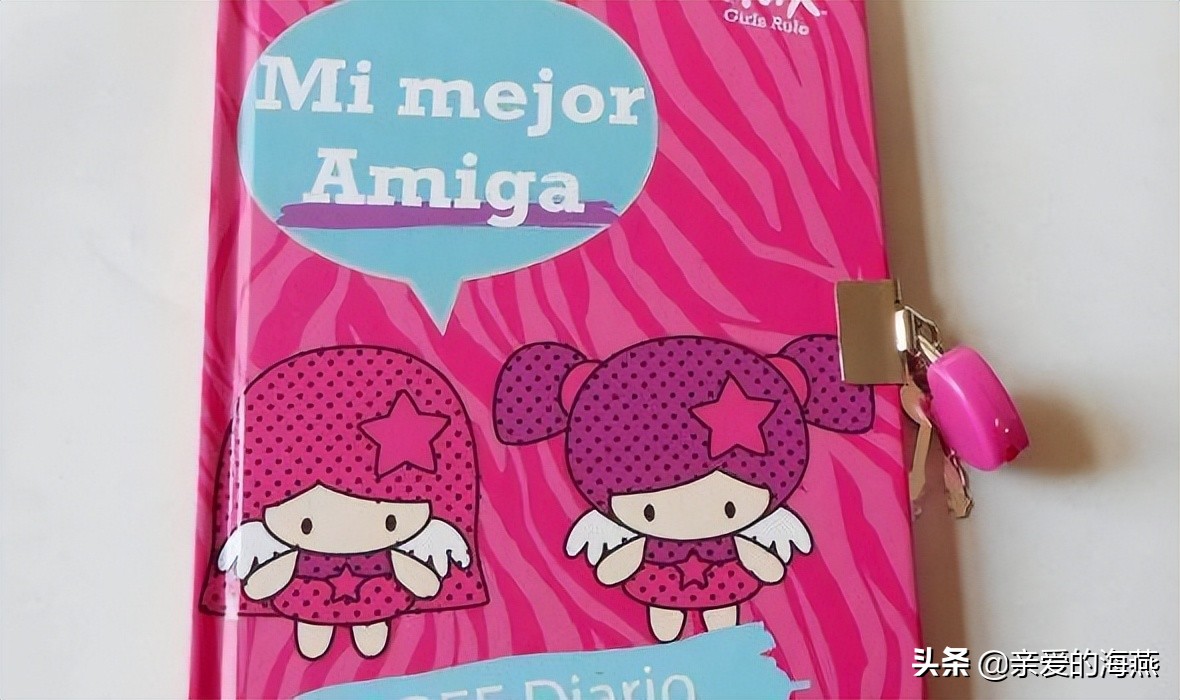 坑爹文具,童年绝版文具80后90后居然都用过