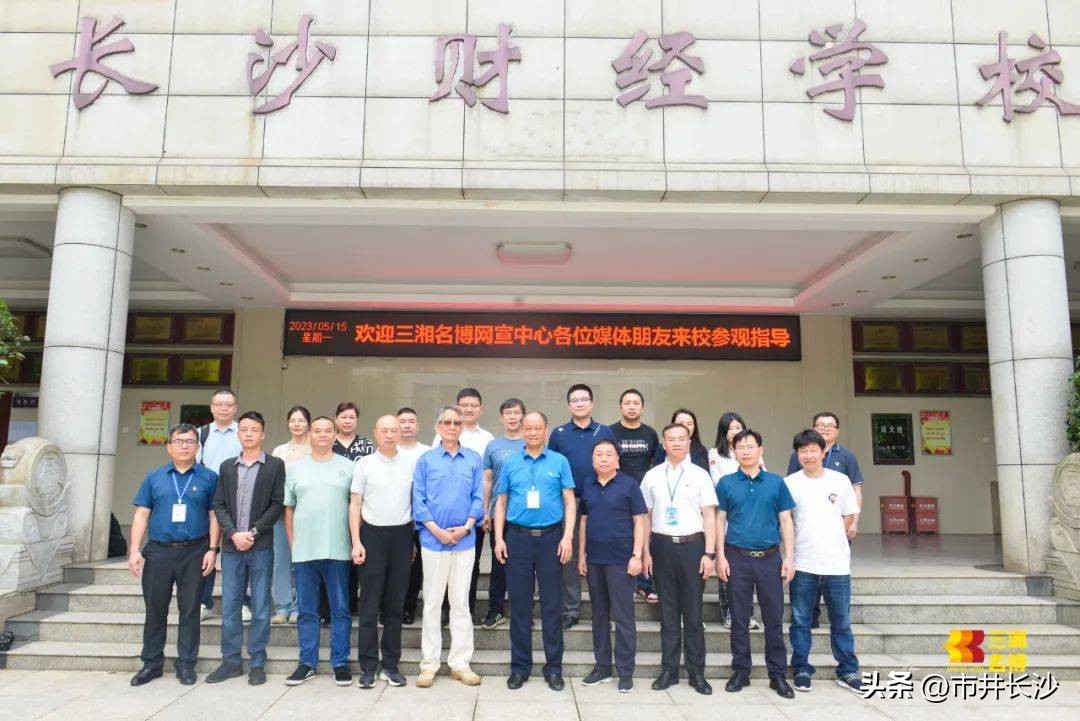 让优秀成为一种习惯朗诵,让优秀成为一种习惯