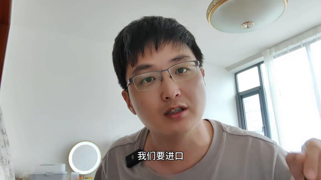 油价应激症,问诊油价