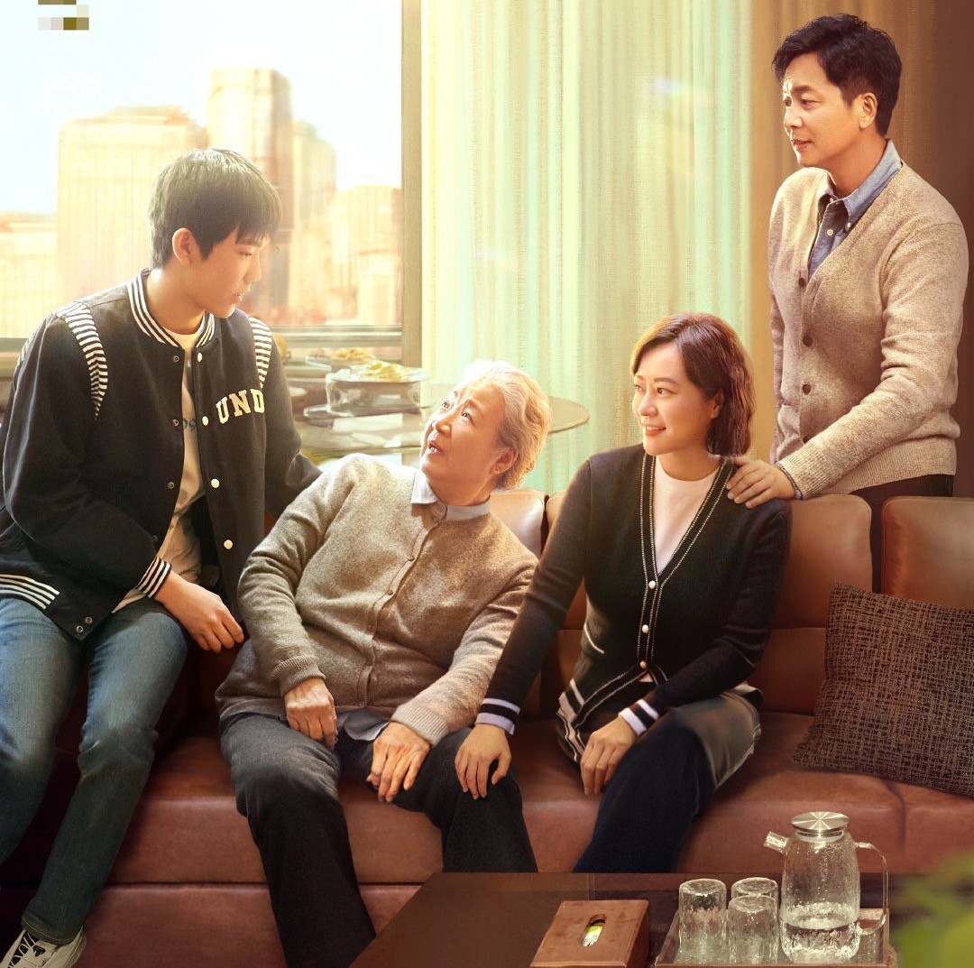 央视都看好的《熟年》,却被观众要求停播下架,为什么骂声一片?