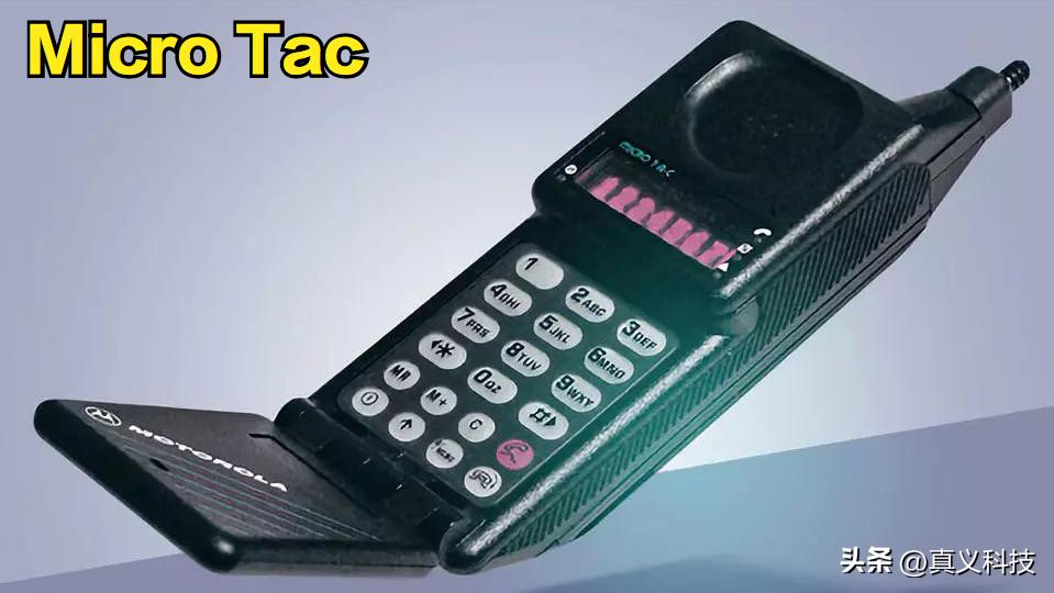 摩托罗拉经典怀旧,回忆摩托罗拉寻呼机