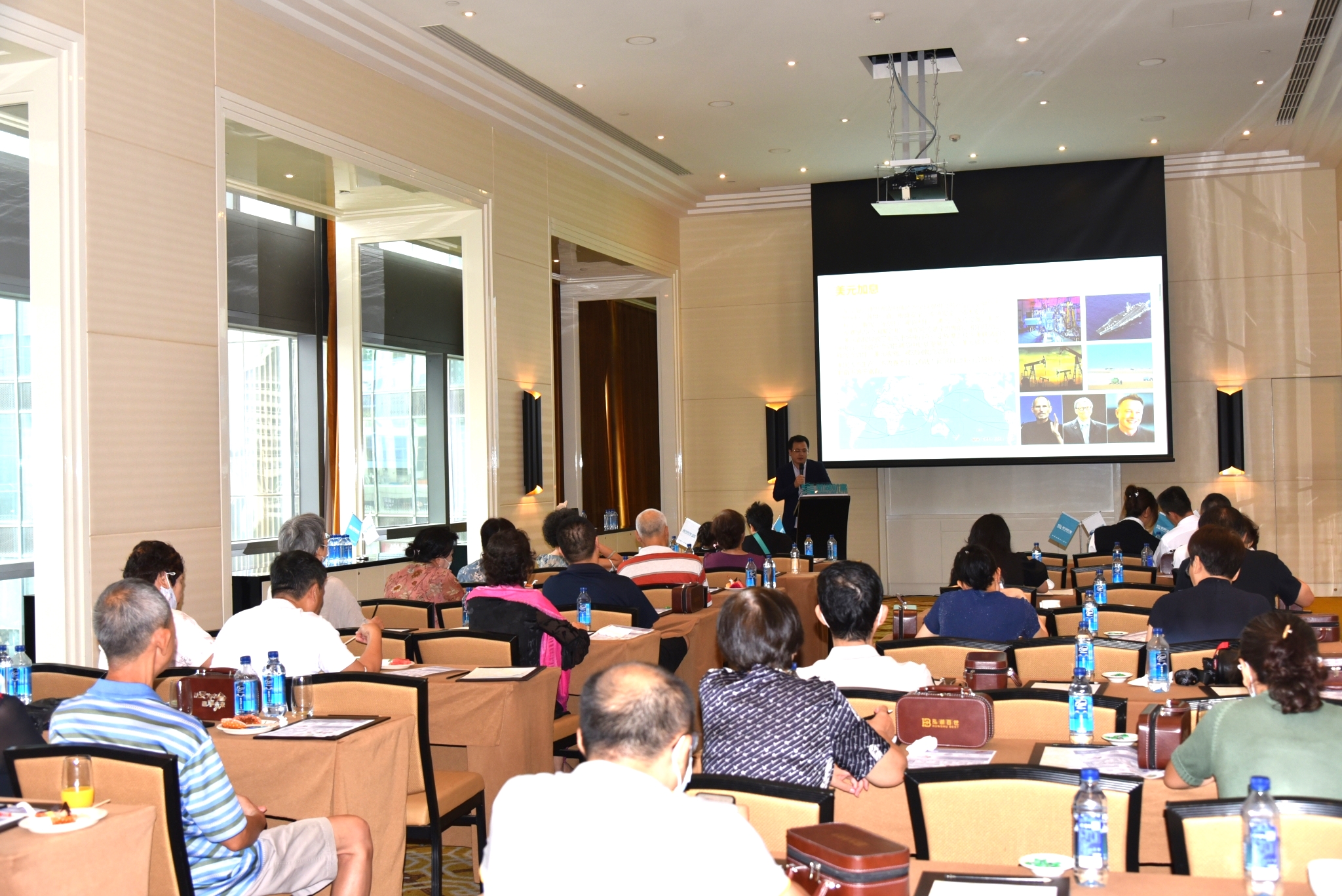 津荟口腔常小燕出席新湖财富“纵览经济形势评鉴海外资配置”讲座