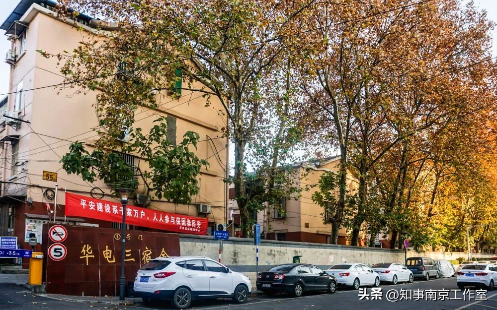 90年代南京迈皋桥老街,曾经的南京的迈皋桥图片大全