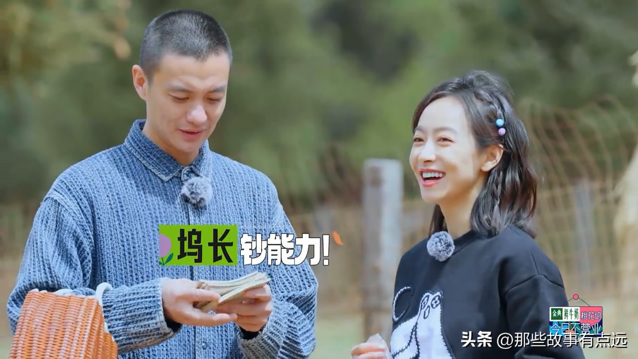 鐪嬩簡妗冭姳鍧炵殑鎰熸兂,妗冭姳鍧炶タ娓歌