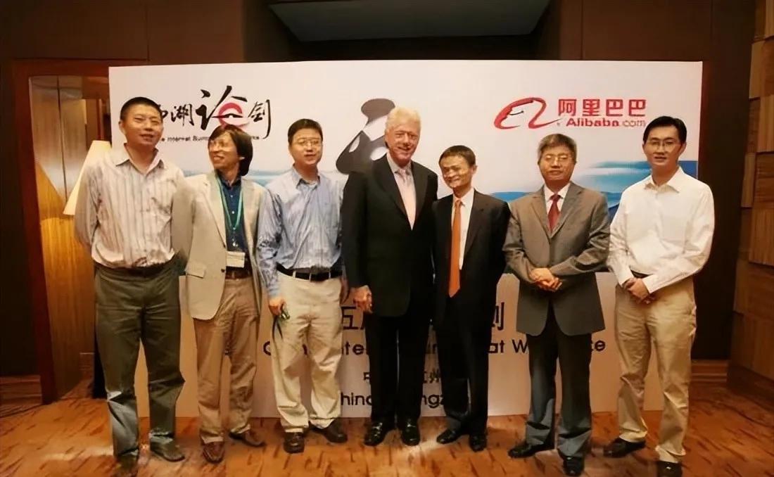 天天财商1314：穿布鞋的马云成功创业之路