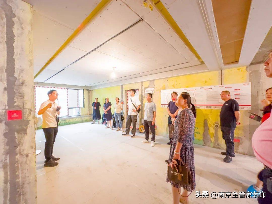 南京金管家装修公司九月份活动,南京金管家家装节