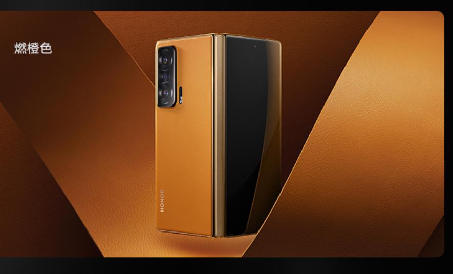 荣耀7012+256官方售价,荣耀512g直屏最新价格