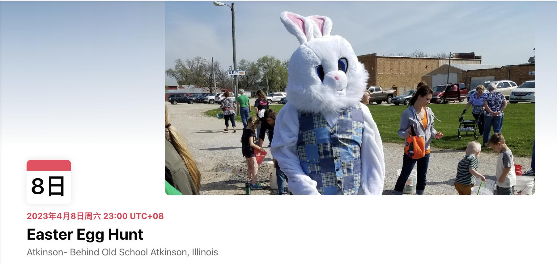 2023营销节日日历,2020年跨境电商节日营销日历