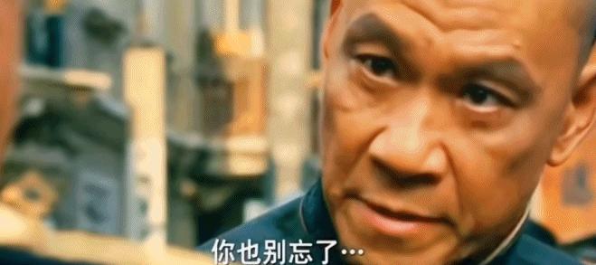 压箱底的50部必看高分电影,盘点25部压箱底的经典港片