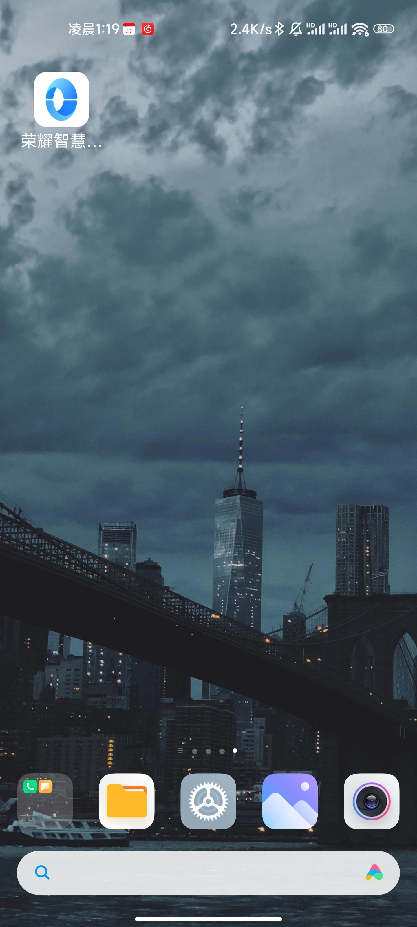 荣耀earbuds3pro电流声,荣耀earbuds3pro