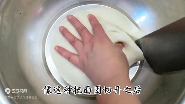 水饺皮怎么做才能筋道,水饺皮怎么做煮不烂