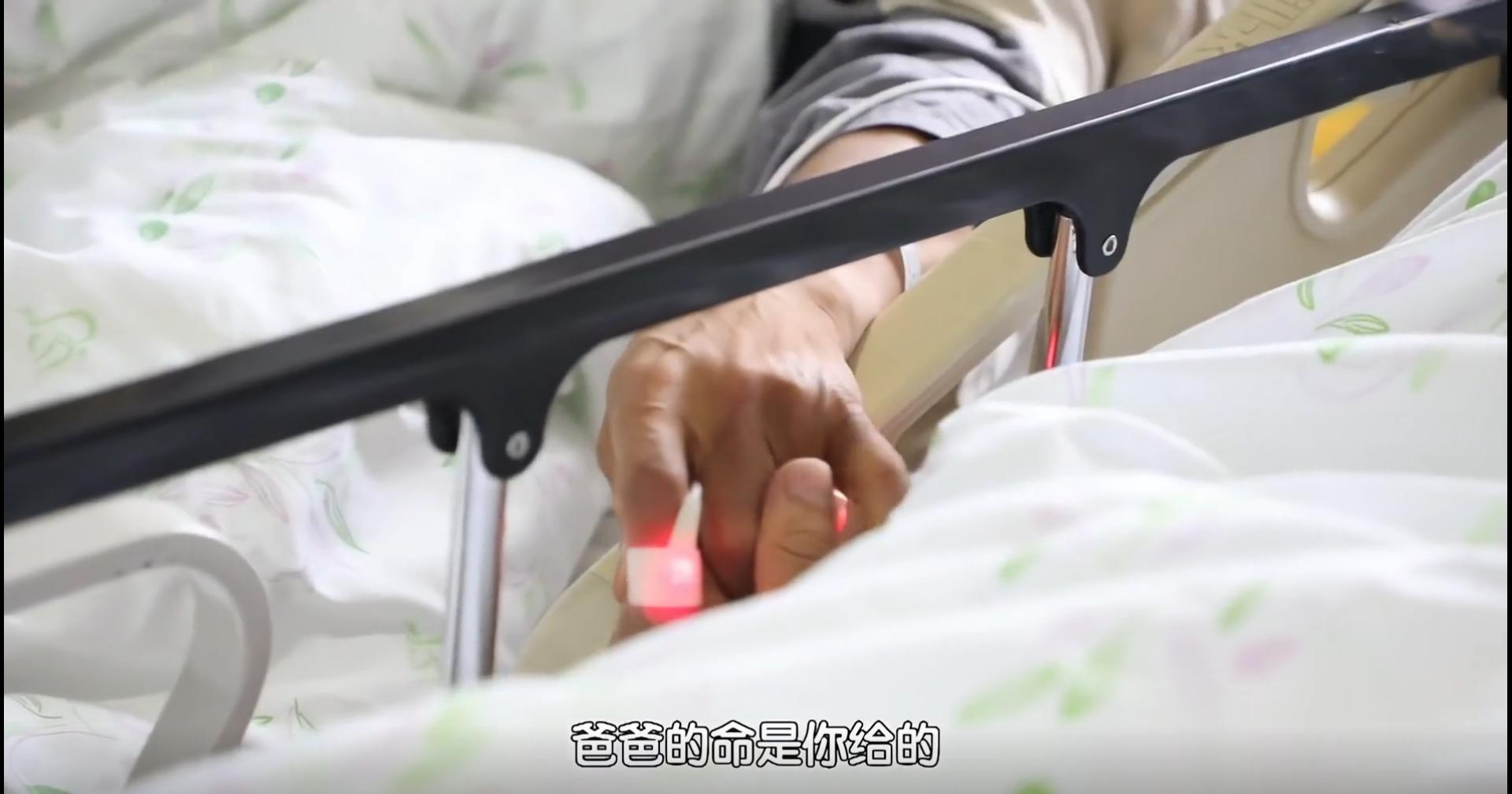 2018年,内蒙古一父亲身患绝症生命垂危,独生子力排众议割肝救父