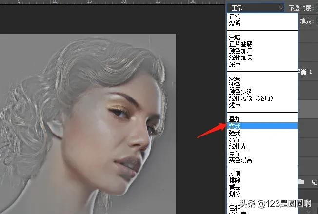 淘宝ps图片处理教程,ps怎么批量处理图片