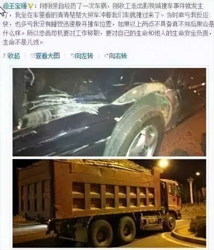 宋喆被曝已出狱应该再判几年,宋喆被曝已出狱