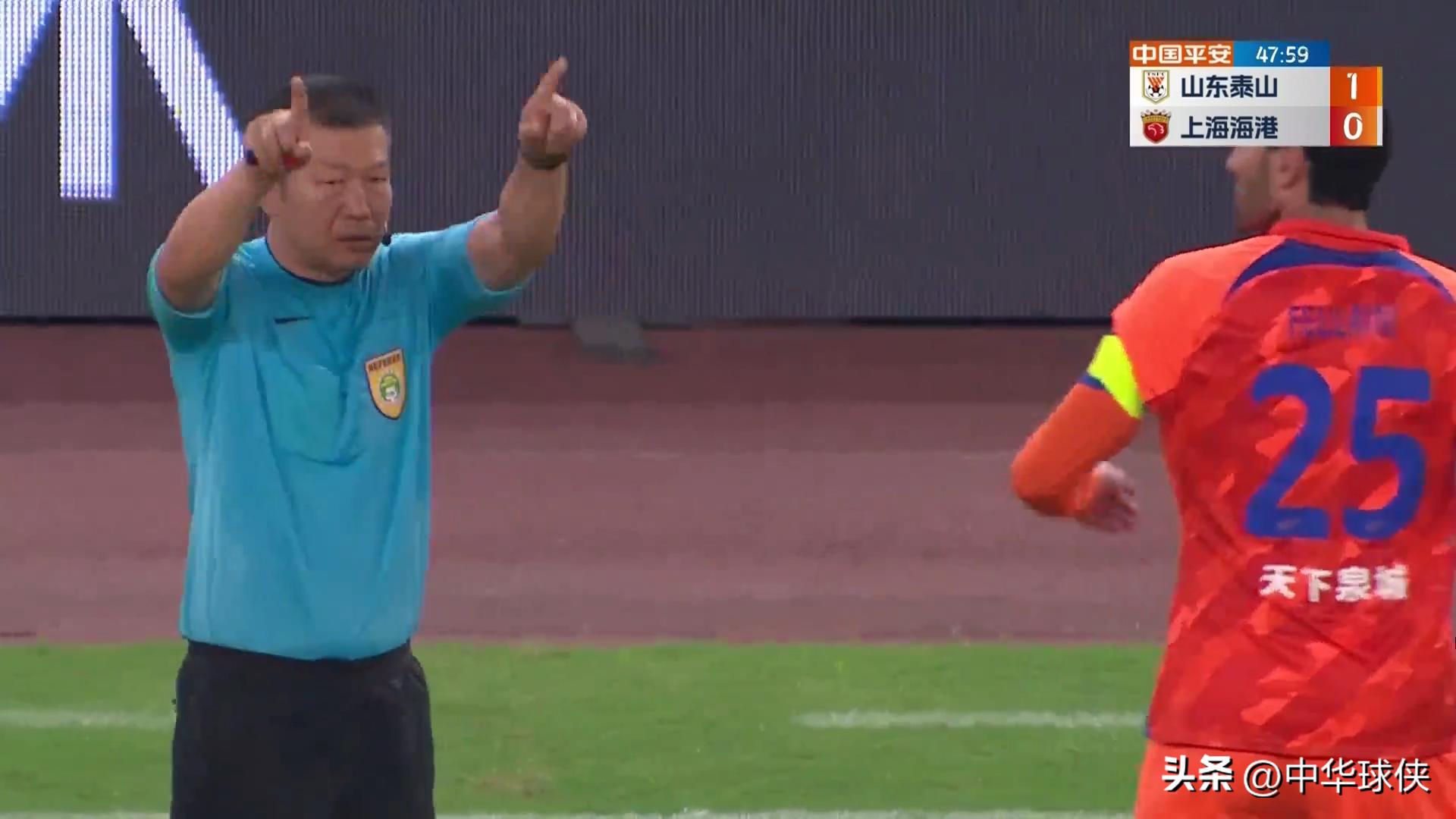 费莱尼犯规视频完整版,费莱尼进球被吹压人犯规最后结果