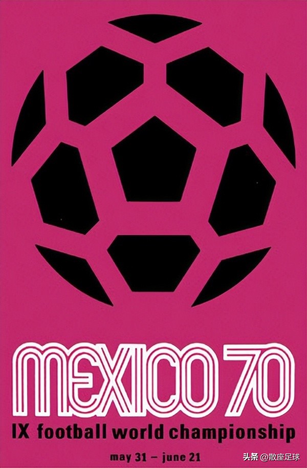 世界杯历史冠军纪录,世界杯历史十佳比赛