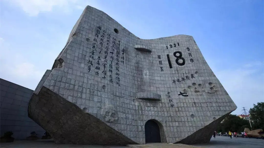 九一八事变日军侵华真实影像,日军侵华罪行全记录