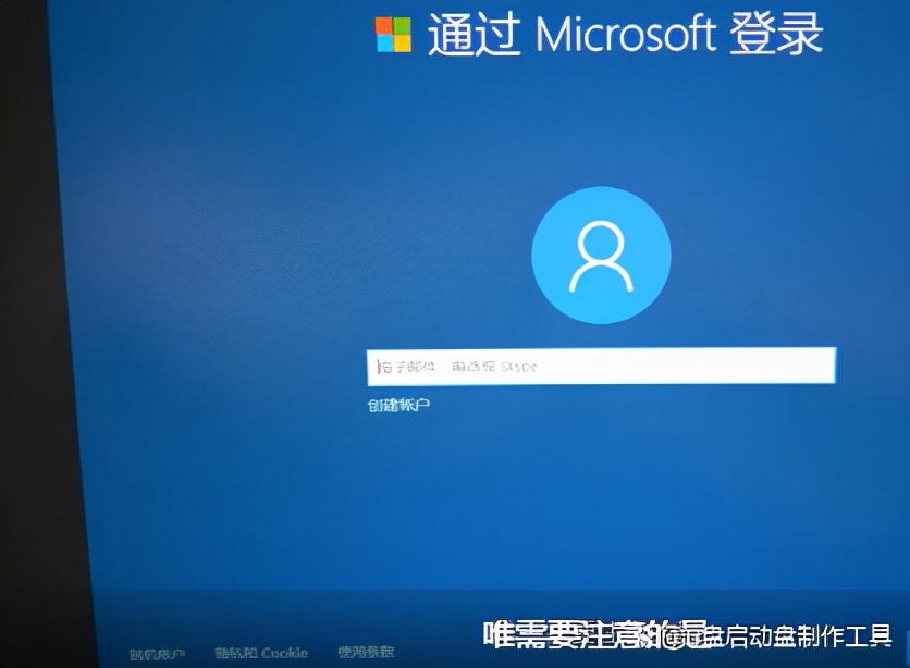 如何用U盘重装系统,自己用u盘重装系统详细教学