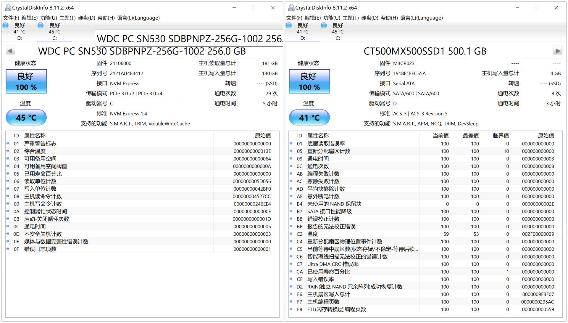 华硕pn41迷你电脑值得买吗,华硕pn41迷你小主机拆机