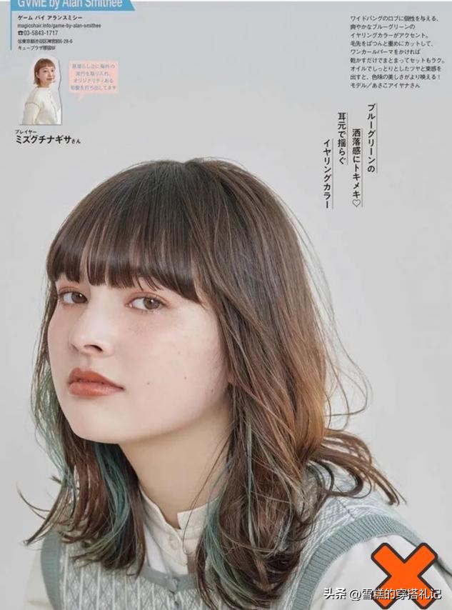 脸大女生烫短发,脸大女生烫头