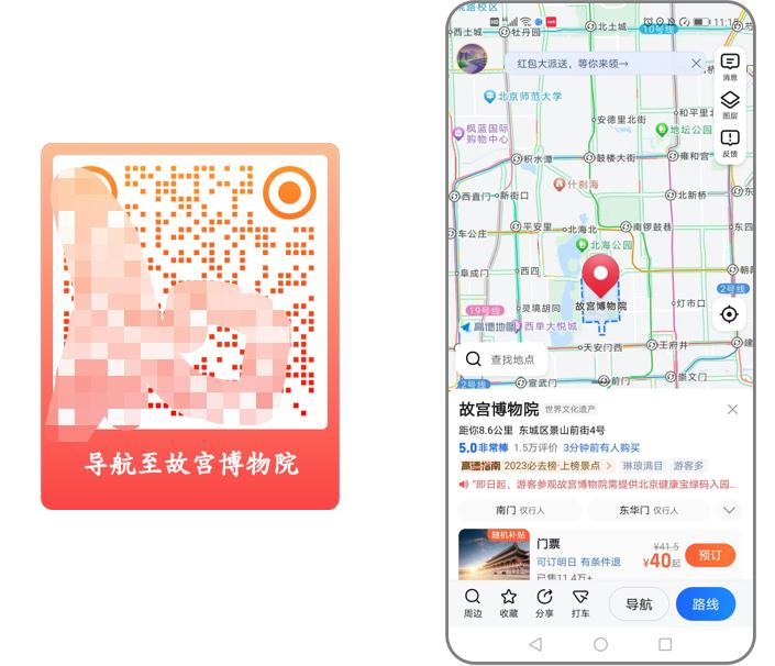 三八妇女节品牌创意,三八妇女节活动创意活动视频