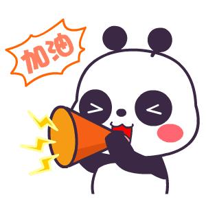 韶州体育公园体育馆乒乓球,韶州体育公园最新进展