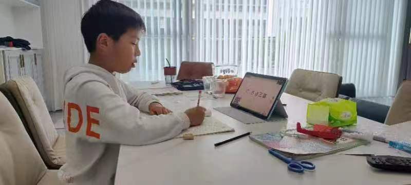 云家教线上,云家教推广