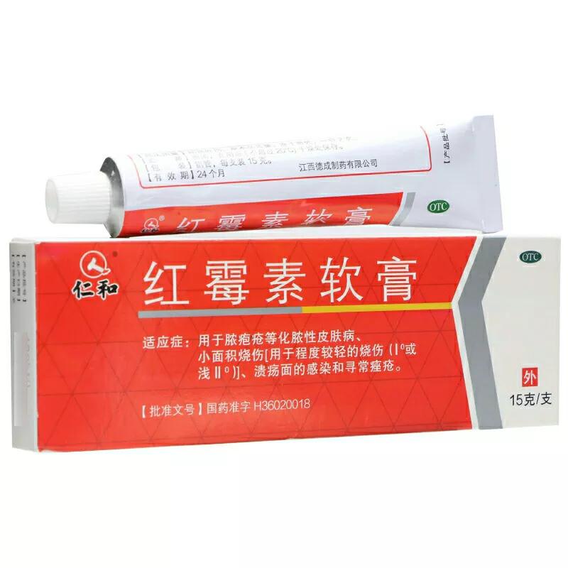 没有装备荒野求生,荒野求生带什么装备