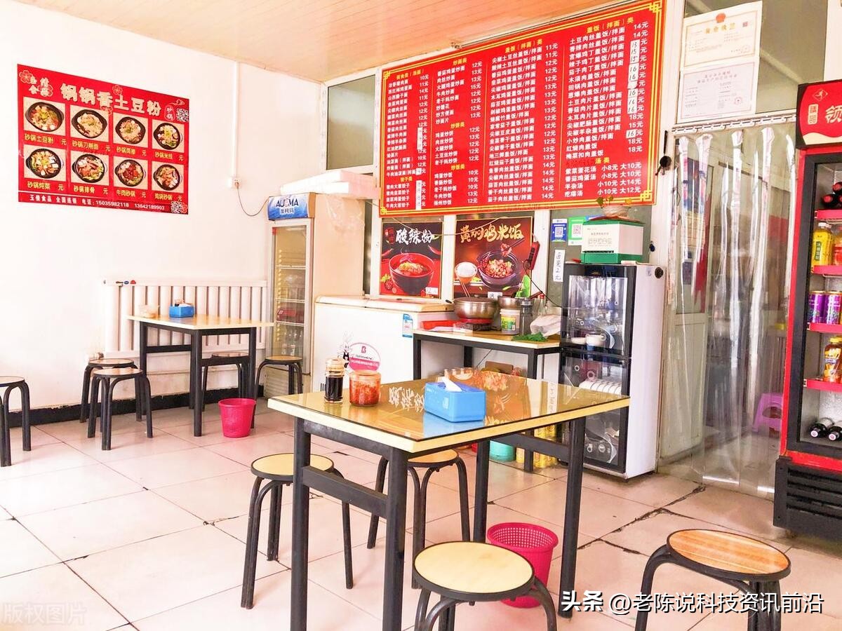 喜*红庆**白招牌变黑底白字?殡葬风统一招牌不可取!