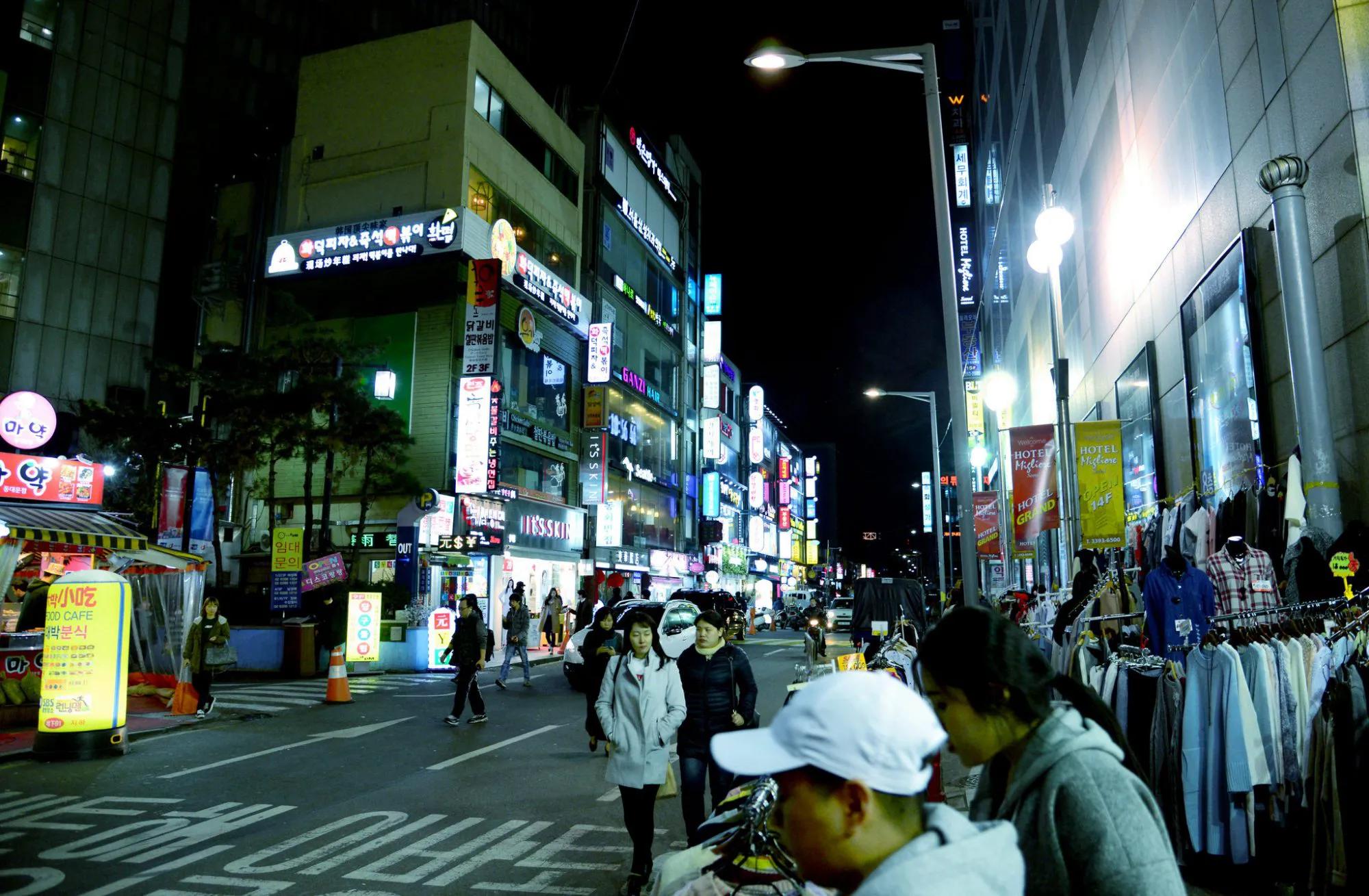 韩国已成为世界第一色情大国